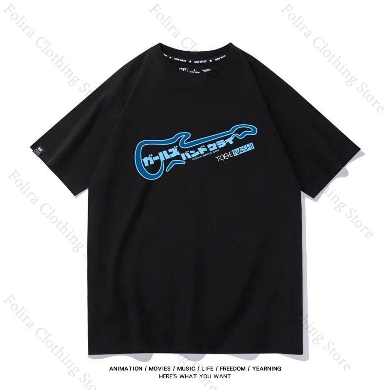 GIRLS BAND CRY Anime Print Short Sleeve Tee Cotton Short Sleeve Tee T Shirt for Unisex Women Daily Clothing Printed Tshirt 3XL
GIRLS BAND CRY Anime Print Short Sleeve Tee Cotton Short Sleeve Tee T Shirt for Unisex Women Daily Clothing Printed Tshirt 3XL