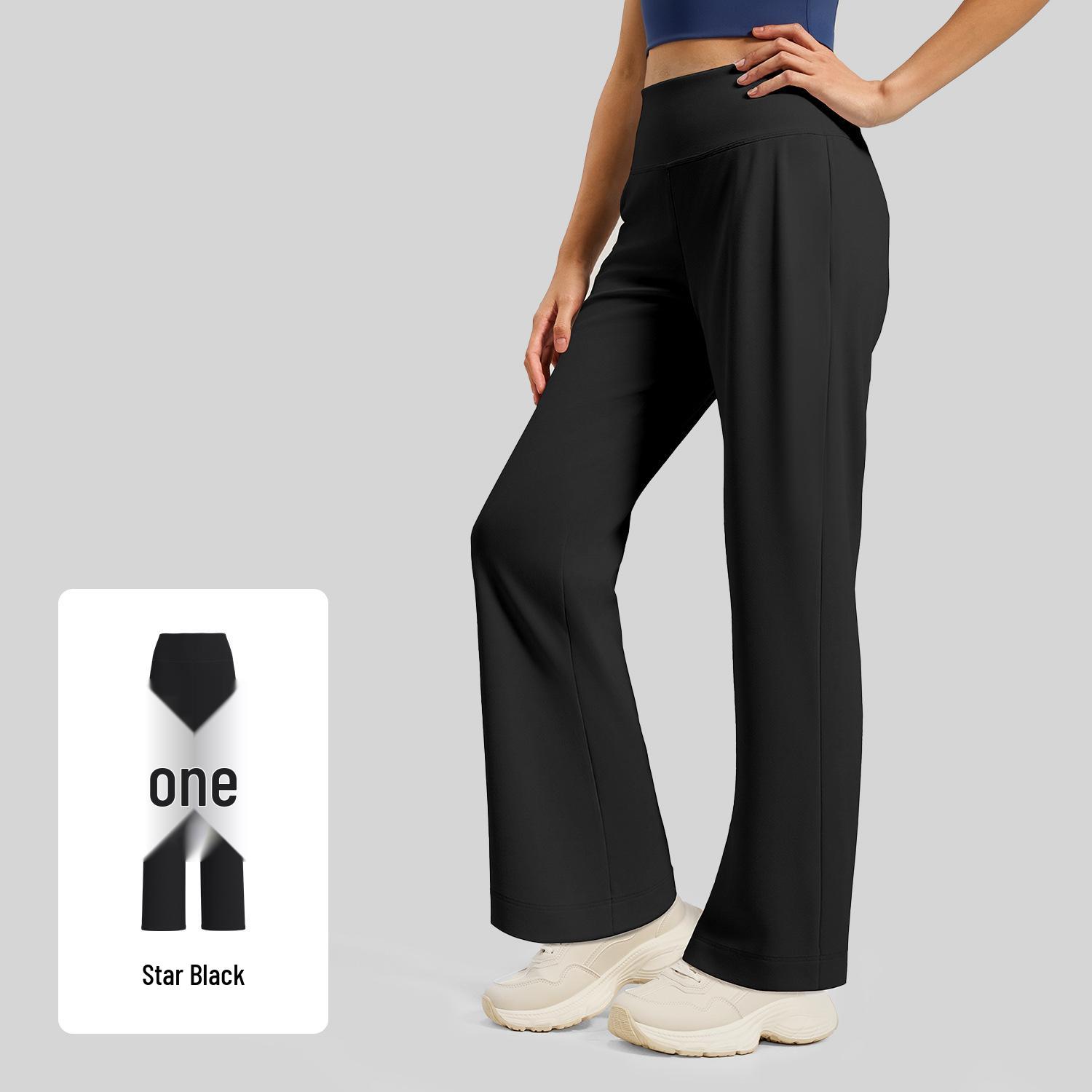 Peach High-Waisted Straight Leg Yoga Pants - Slimming, Leg-Lengthening, Casual, Butt-Lifting, with Back Pockets. Double Extra Large
Peach High-Waisted Straight Leg Yoga Pants - Slimming, Leg-Lengthening, Casual, Butt-Lifting, with Back Pockets. Double Extra Large