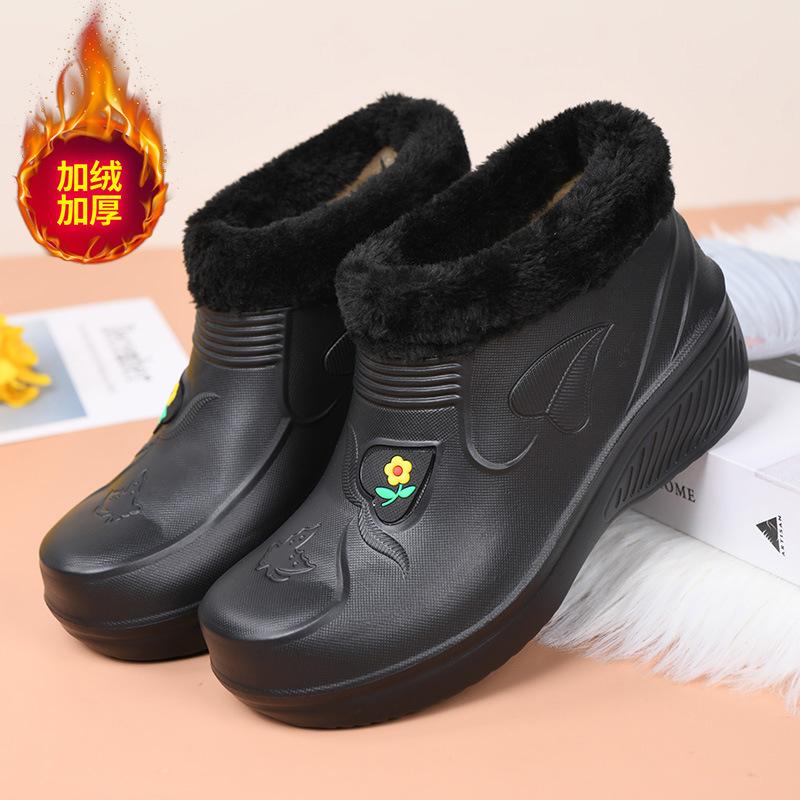 Winter men s EVA waterproof cotton shoes lightweight warm non-slip snow boots kitchen outdoor car wash cold storage work shoes 36-Size is one size smaller
Winter men s EVA waterproof cotton shoes lightweight warm non-slip snow boots kitchen outdoor car wash cold storage work shoes 36-Size is one size smaller
