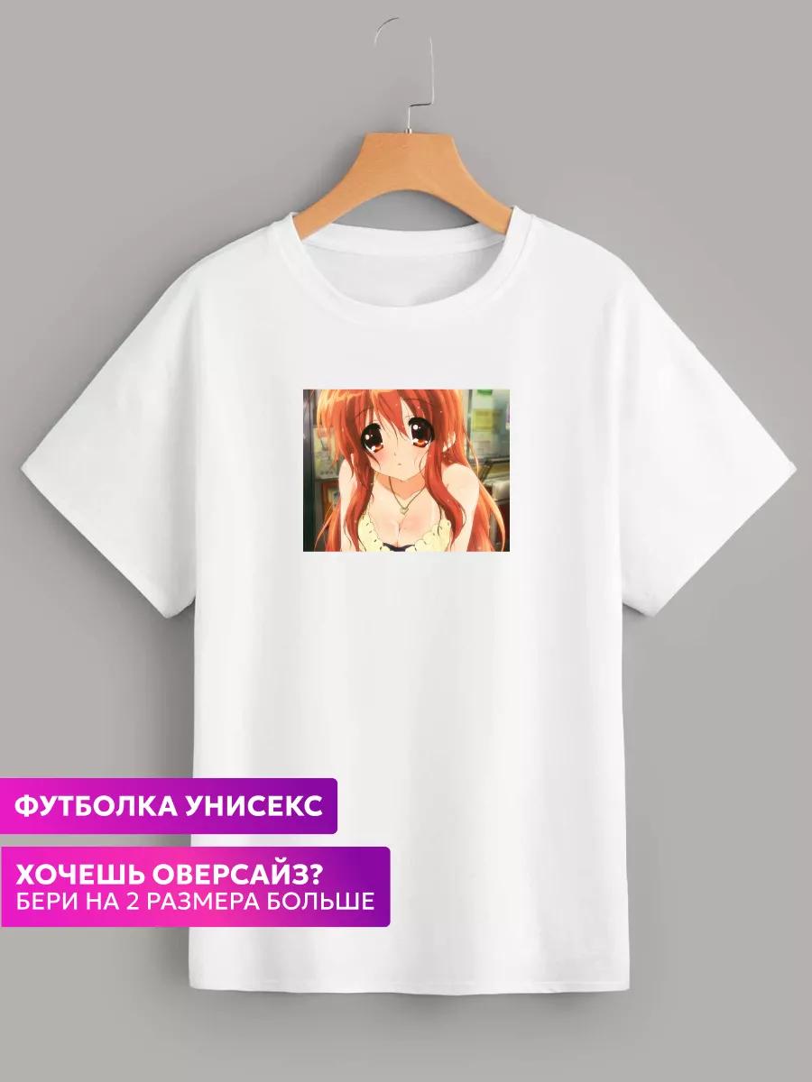 Nkeeei T-shirt 3XL
Nkeeei T-shirt 3XL
