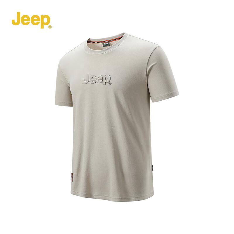JEEP Men s Ice-Feel Quick-Dry Short-Sleeve Round Neck T-Shirt L
JEEP Men s Ice-Feel Quick-Dry Short-Sleeve Round Neck T-Shirt L
