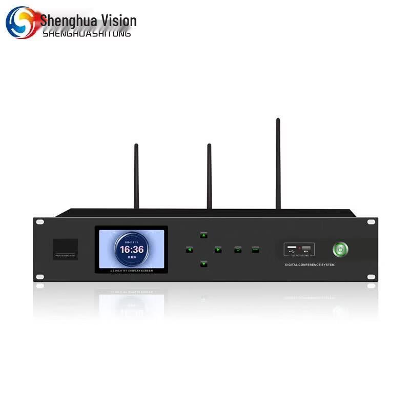 SHENGHUASHITONG SH-XT2000 Wireless Conference System Main Unit (CN version)
SHENGHUASHITONG SH-XT2000 Wireless Conference System Main Unit (CN version)
