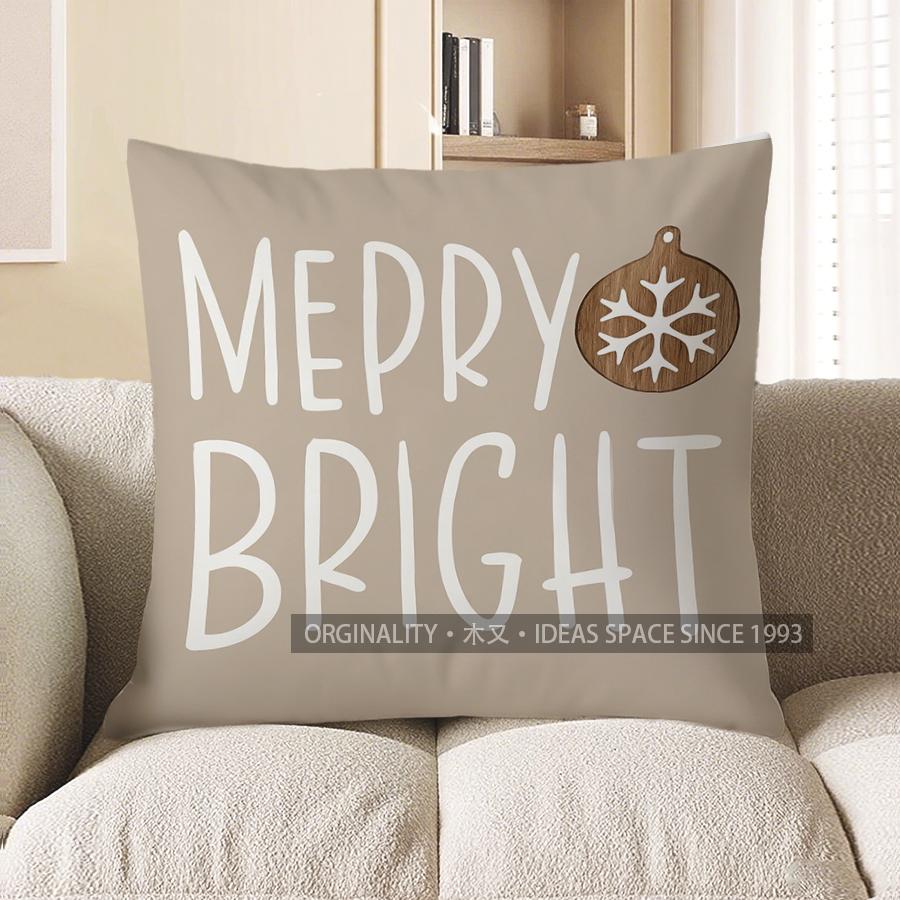 Home Decor Merry Christmas Bell-Printed Pillow Cover Pattern Cushion Cover Suitable For Sofa Bedroom Car Pillow Cover 40x40cm
Home Decor Merry Christmas Bell-Printed Pillow Cover Pattern Cushion Cover Suitable For Sofa Bedroom Car Pillow Cover 40x40cm