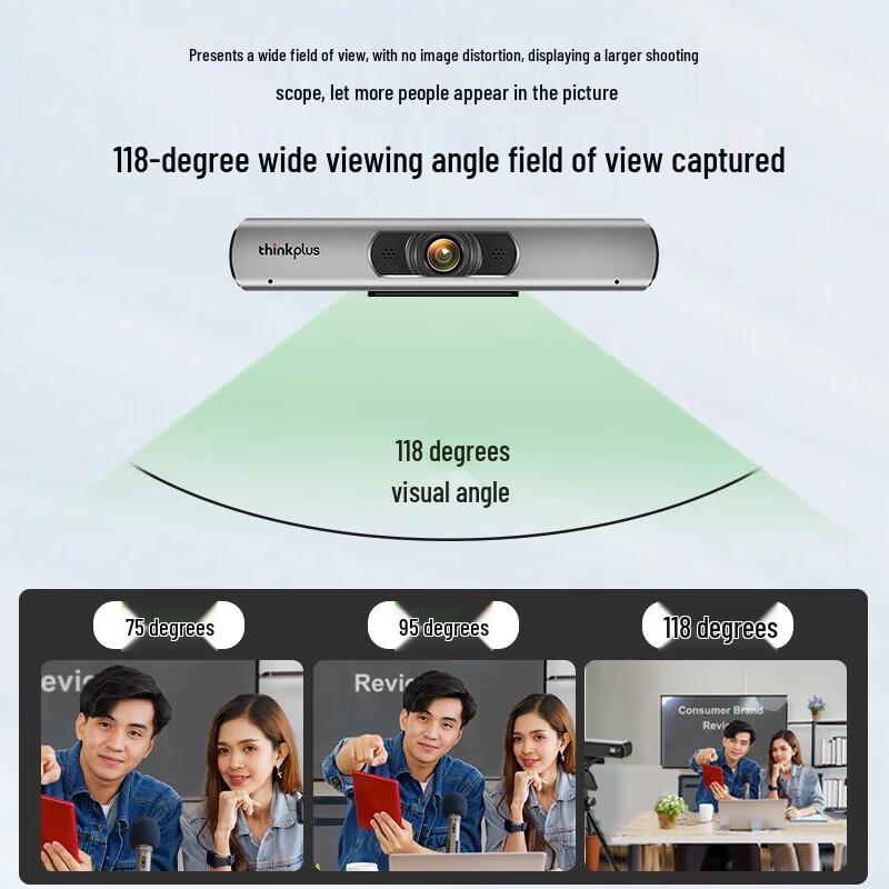 Lenovo ThinkPlus HD Webcam (CN version)
Lenovo ThinkPlus HD Webcam (CN version)