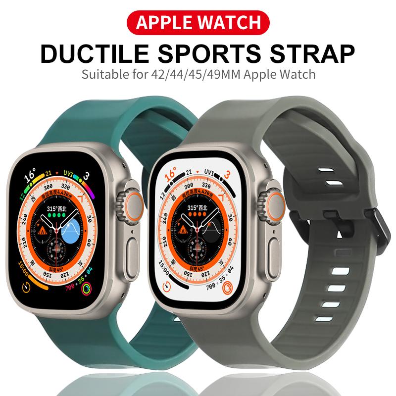 Силиконовый ремешок LUJING для Apple Watch, ремешок 44 мм, 45 мм, 49 мм, 42 мм, 40 мм, 38 мм, спортивный модный браслет-ремень iWatch Ultra Series 8, 7, 6, 5, 4, 3 SE 2, 1
Силиконовый ремешок LUJING для Apple Watch, ремешок 44 мм, 45 мм, 49 мм, 42 мм, 40 мм, 38 мм, спортивный модный браслет-ремень iWatch Ultra Series 8, 7, 6, 5, 4, 3 SE 2, 1