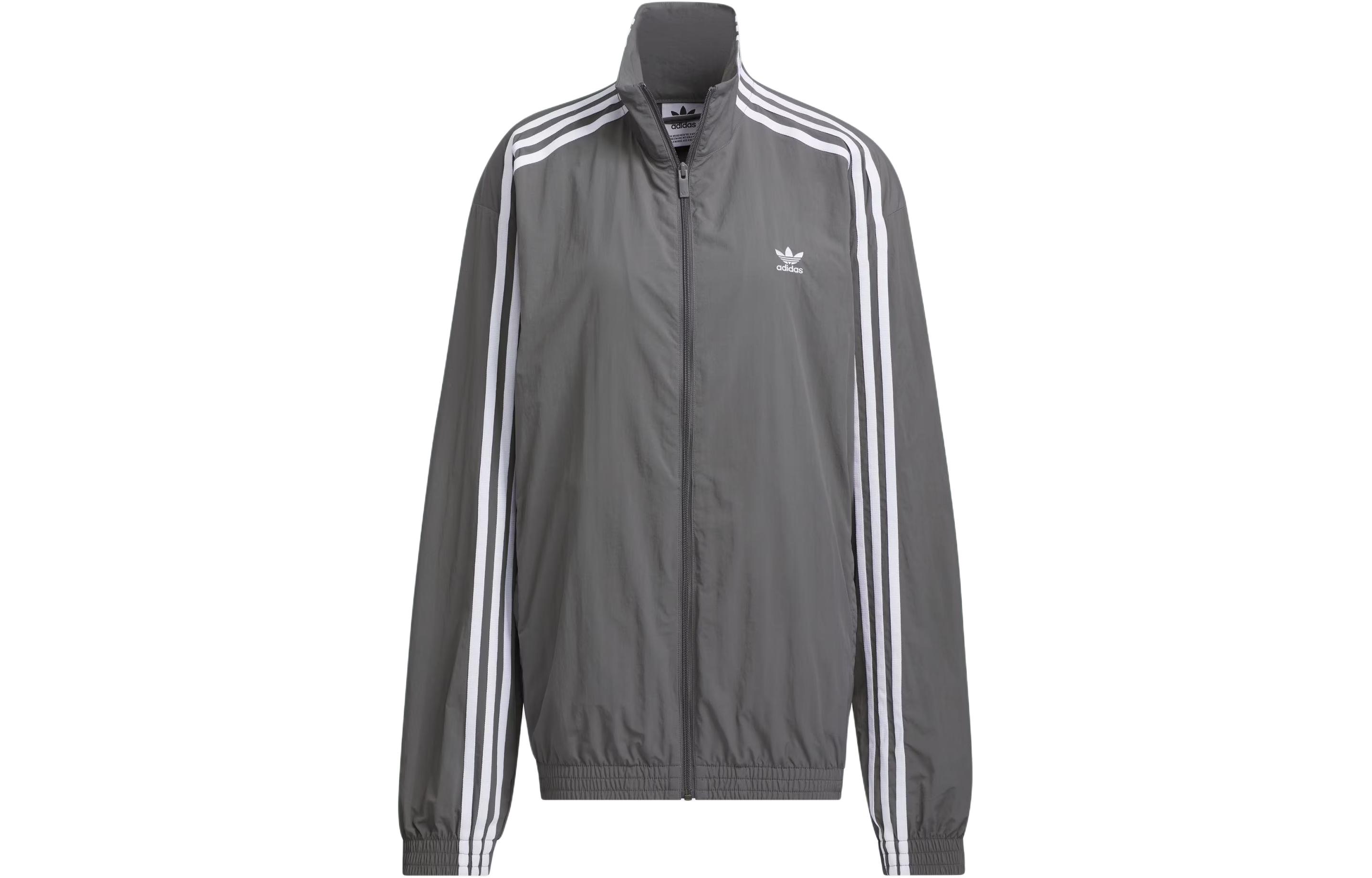 adidas originals Oversized Track Top JJ3362 M
adidas originals Oversized Track Top JJ3362 M
