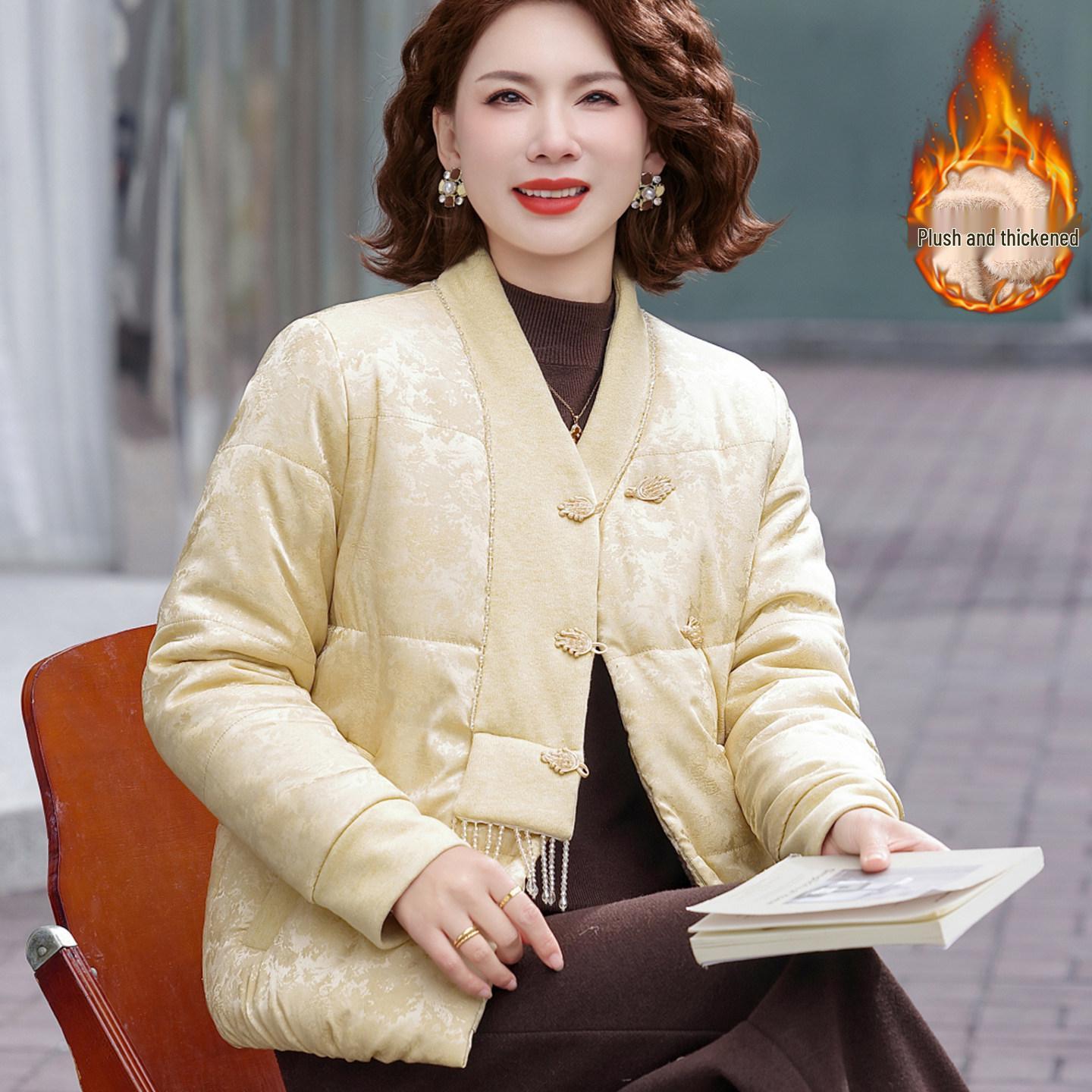 Winter 2025 New Chinese Style Cotton Jacket for Middle-Aged Women - Velvet-Lined, Warm National Style Outerwear XL for 90-105 lbs
Winter 2025 New Chinese Style Cotton Jacket for Middle-Aged Women - Velvet-Lined, Warm National Style Outerwear XL for 90-105 lbs
