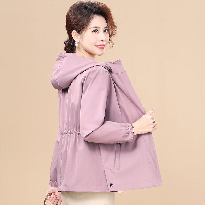 XUEXI 2025 Women s Autumn Elegant Hooded Windbreaker Jacket 4XL
XUEXI 2025 Women s Autumn Elegant Hooded Windbreaker Jacket 4XL