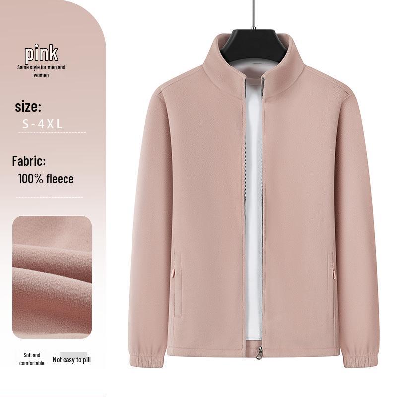 Purple Double-Sided Fleece Sweatshirt: Autumn/Winter Thickened Cardigan Jacket with Fleece Lining 4XL
Purple Double-Sided Fleece Sweatshirt: Autumn/Winter Thickened Cardigan Jacket with Fleece Lining 4XL