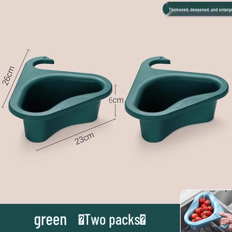 Multi-functional Foldable Plastic Sink Drain Basket with Swan Drain
Multi-functional Foldable Plastic Sink Drain Basket with Swan Drain
