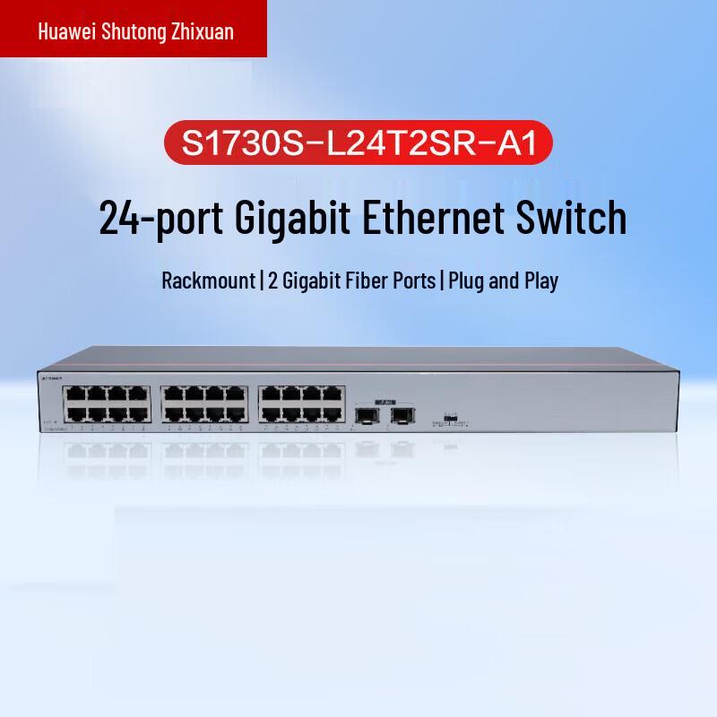 Huawei S1730S-L24T2SR-A1 Enterprise Gigabit Switch
Huawei S1730S-L24T2SR-A1 Enterprise Gigabit Switch