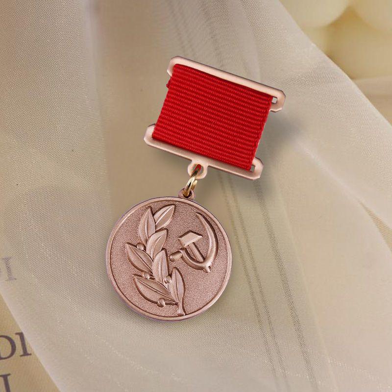 Советская медаль Художественный памятный знак CCCP награжден медалью «За выдающиеся заслуги в области искусства» - «Пшеничный колос Серп Молот» #1
Советская медаль Художественный памятный знак CCCP награжден медалью «За выдающиеся заслуги в области искусства» - «Пшеничный колос Серп Молот» #1