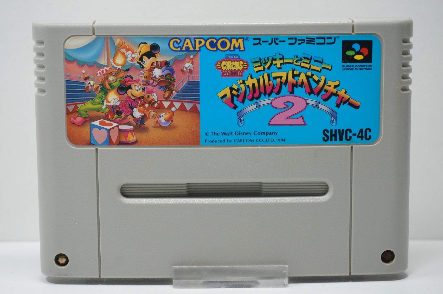 Mickey and Minnie Magical Adventure 2 
Mickey and Minnie Magical Adventure 2