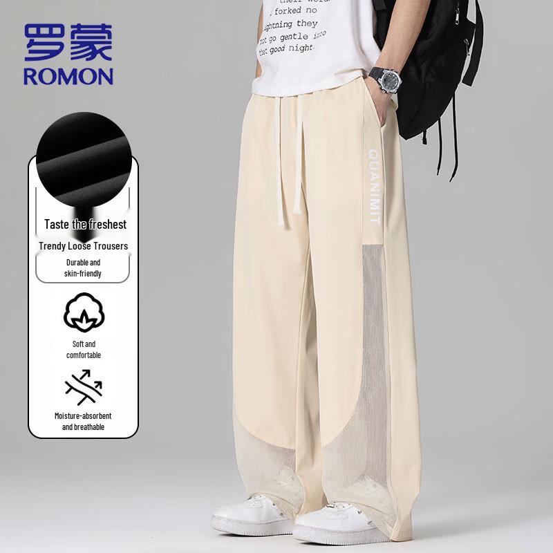 ROMON Men s Summer Quick-Dry Ice-Feel Mesh Casual Pants L
ROMON Men s Summer Quick-Dry Ice-Feel Mesh Casual Pants L