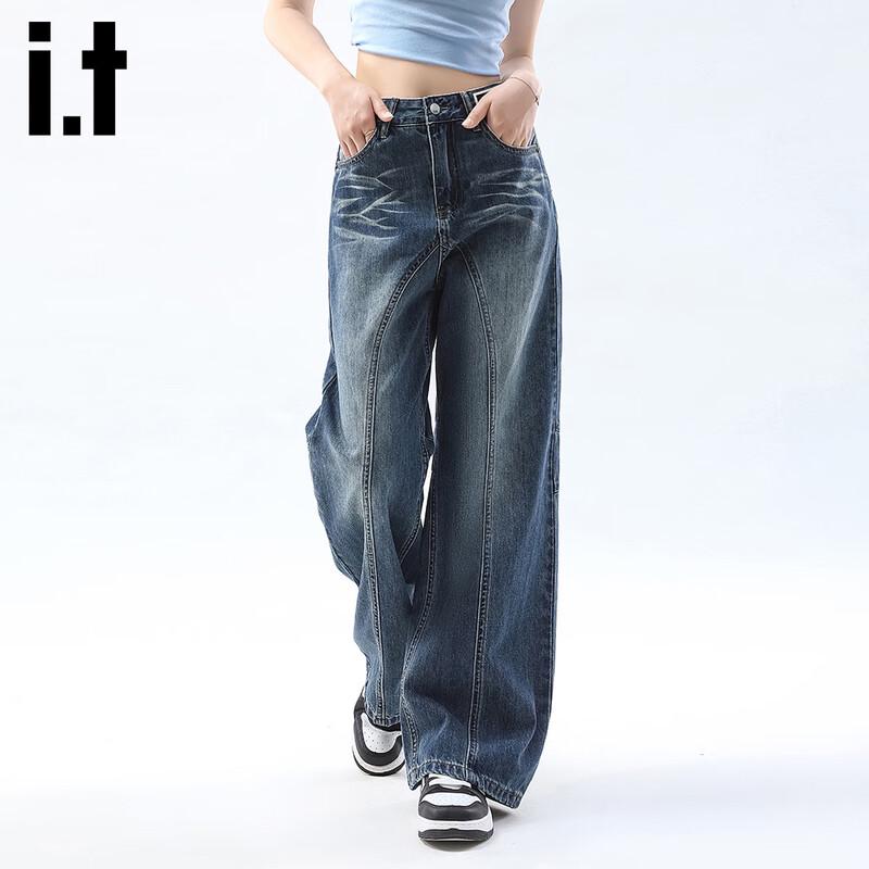 Женские джинсы широкого кроя с эффектом ретро-стирки от izzue it XL
Женские джинсы широкого кроя с эффектом ретро-стирки от izzue it XL