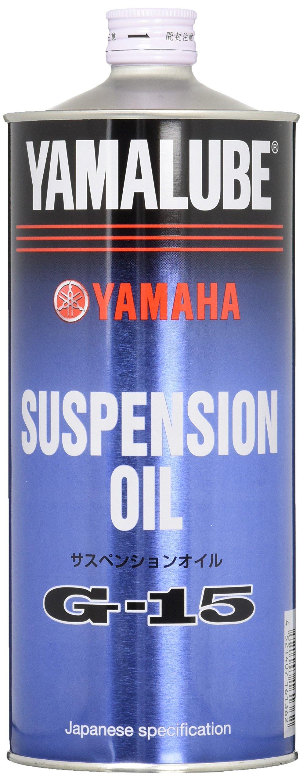 Yamaha Yamalube Suspension & Fork Oil G-15 1L 90793-38043
Yamaha Yamalube Suspension & Fork Oil G-15 1L 90793-38043