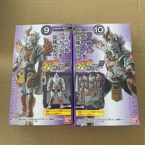 Japanese Genuine Scale Model Kamen Rider Saber Book10 Anime Peripheral Character Assembly Model Action Figure Toys 8cm
Japanese Genuine Scale Model Kamen Rider Saber Book10 Anime Peripheral Character Assembly Model Action Figure Toys 8cm