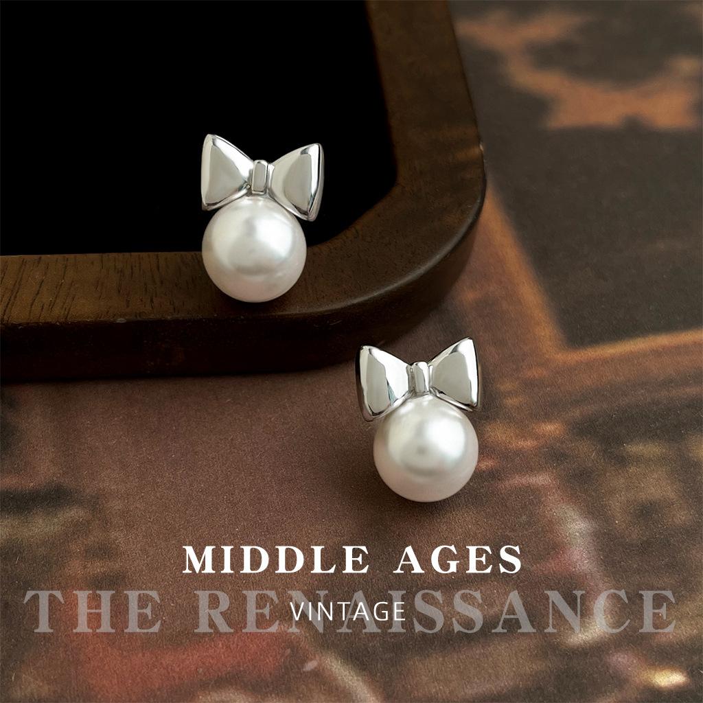 Bow Pearl Earrings French Retro Stud Earrings Celebrity Earrings Women
Bow Pearl Earrings French Retro Stud Earrings Celebrity Earrings Women