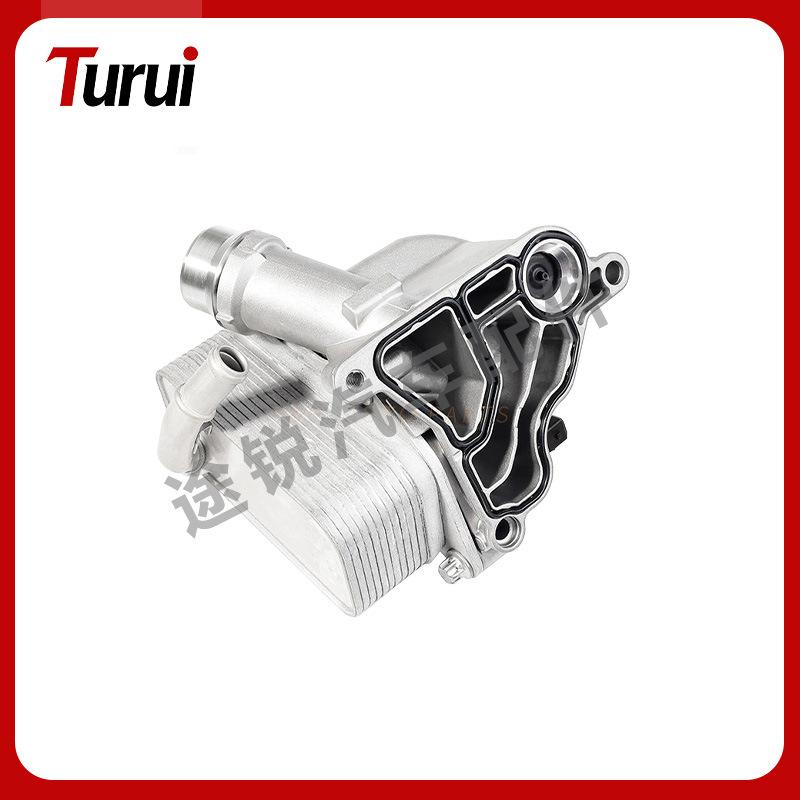 BMW 5 Series 2.0T N20 Oil Filter Housing & Cooler Assembly 11428683206
BMW 5 Series 2.0T N20 Oil Filter Housing & Cooler Assembly 11428683206