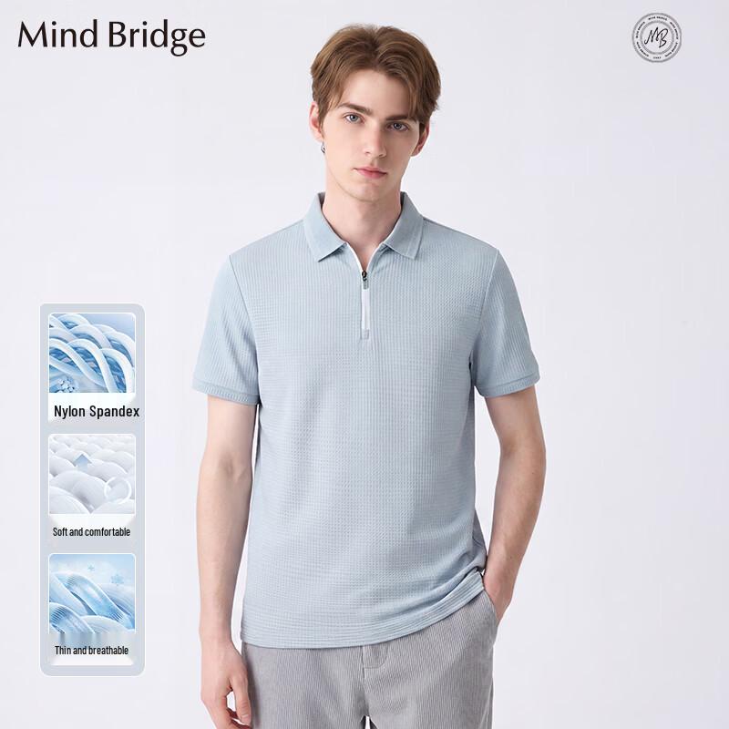 Mind Bridge Men s Short Sleeve Polo Shirt 2XL
Mind Bridge Men s Short Sleeve Polo Shirt 2XL