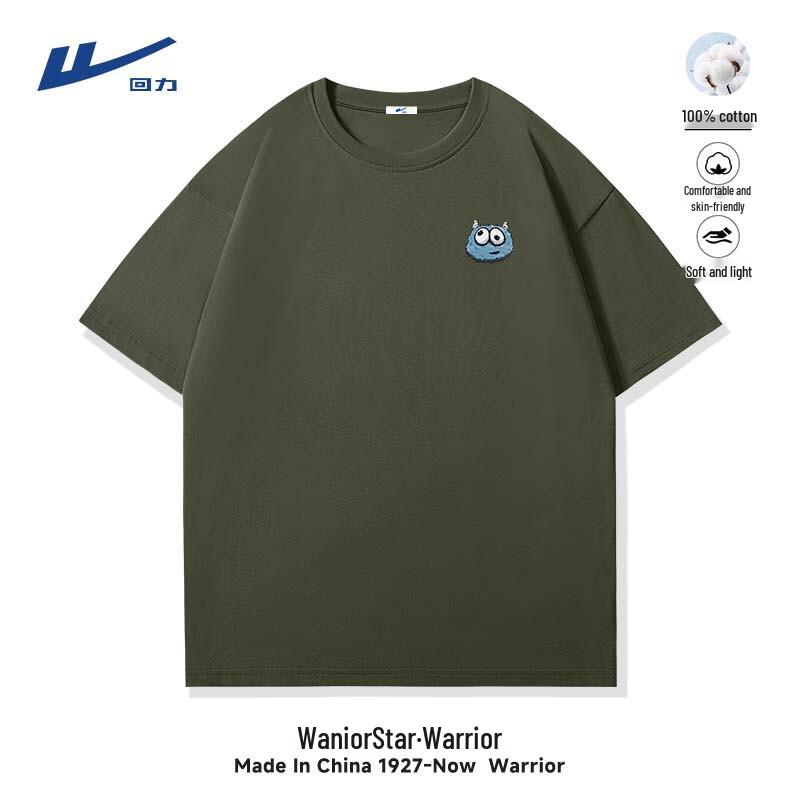 Warrior Men s Loose Fit Heavy Cotton Graphic Tee S
Warrior Men s Loose Fit Heavy Cotton Graphic Tee S
