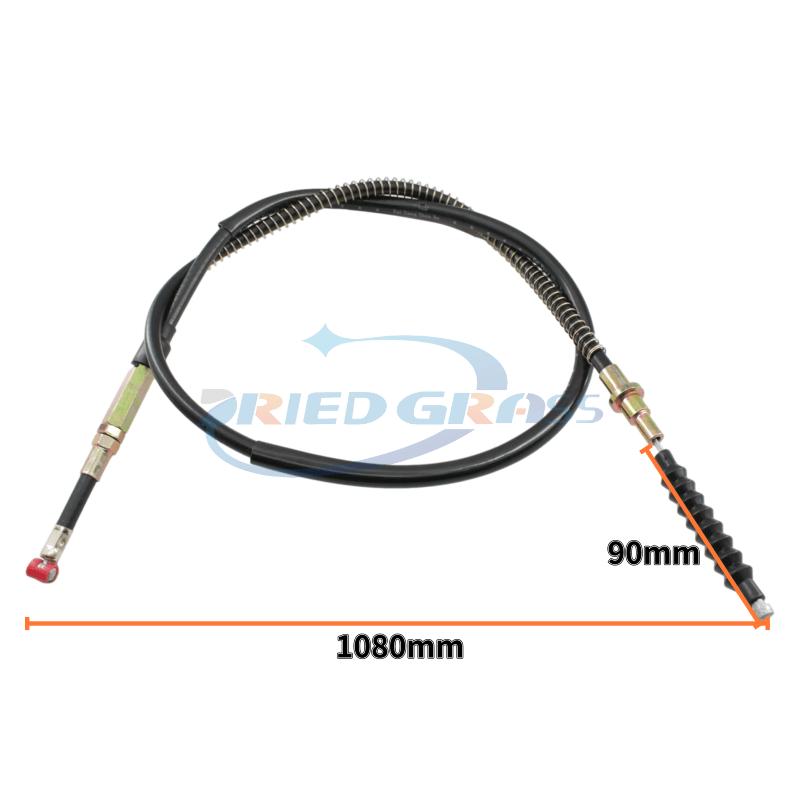 For Yamaha DT125 DT200 DT230 Motocross Clutch Cable 1pcs
For Yamaha DT125 DT200 DT230 Motocross Clutch Cable 1pcs