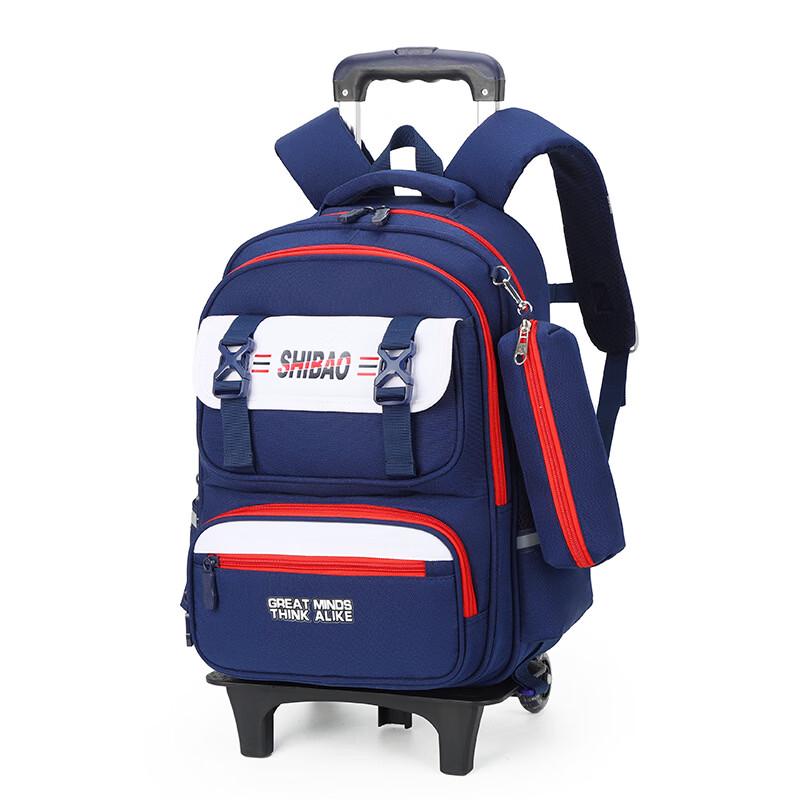Children s Rolling School Backpack
Children s Rolling School Backpack