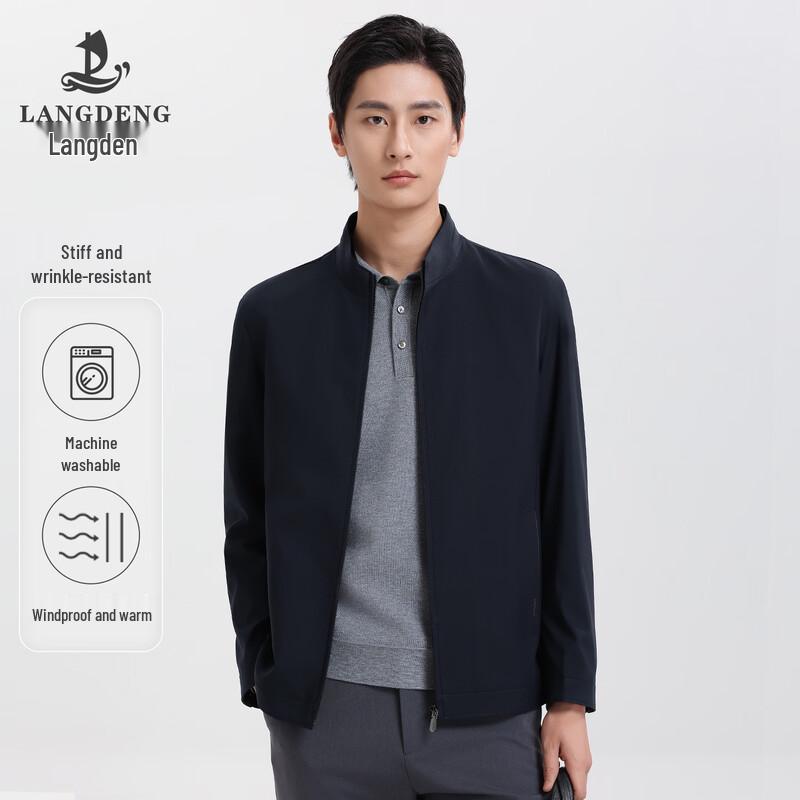 Langdeng Men s High-Density Windproof Stand-Collar Jacket 2XL
Langdeng Men s High-Density Windproof Stand-Collar Jacket 2XL