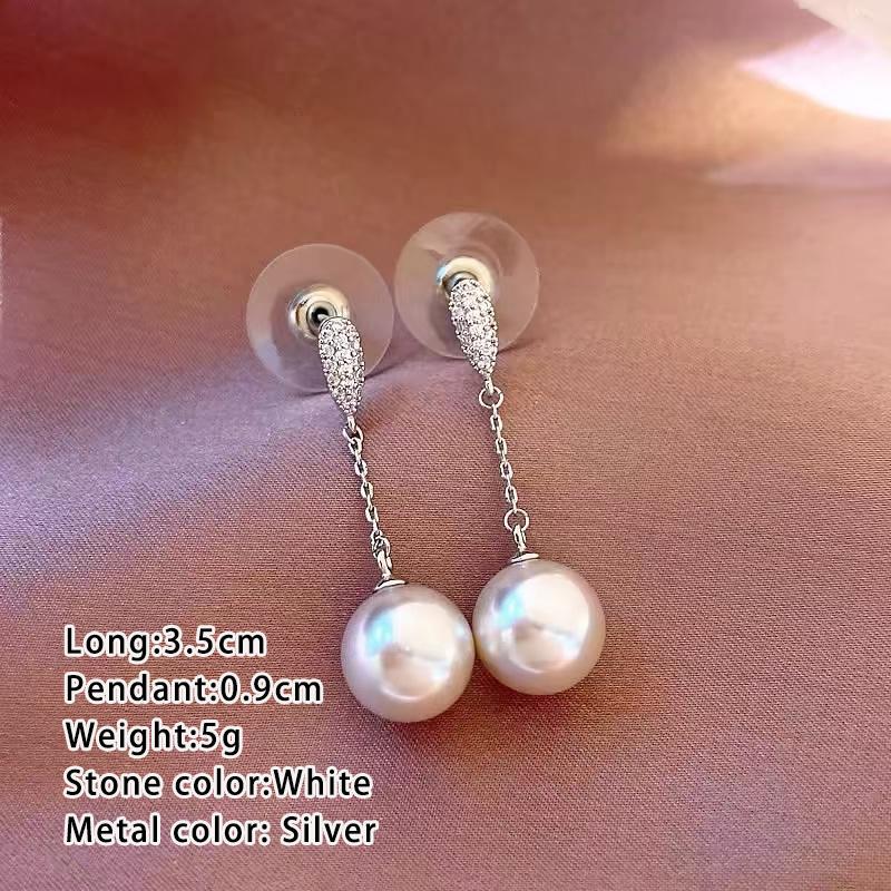 Light Luxury High-end Small Tassel Pearl Earrings 2026 New Jewelry Round Face Suitable Ear Accessories For Womens and Girls Gift срібний
Light Luxury High-end Small Tassel Pearl Earrings 2026 New Jewelry Round Face Suitable Ear Accessories For Womens and Girls Gift срібний