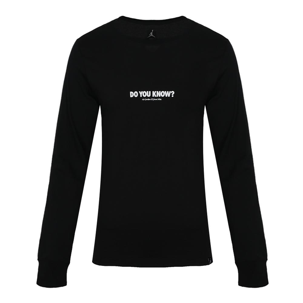 Jordan Мужская футболка с длинным рукавом Air 3 943939-010 M
Jordan Мужская футболка с длинным рукавом Air 3 943939-010 M