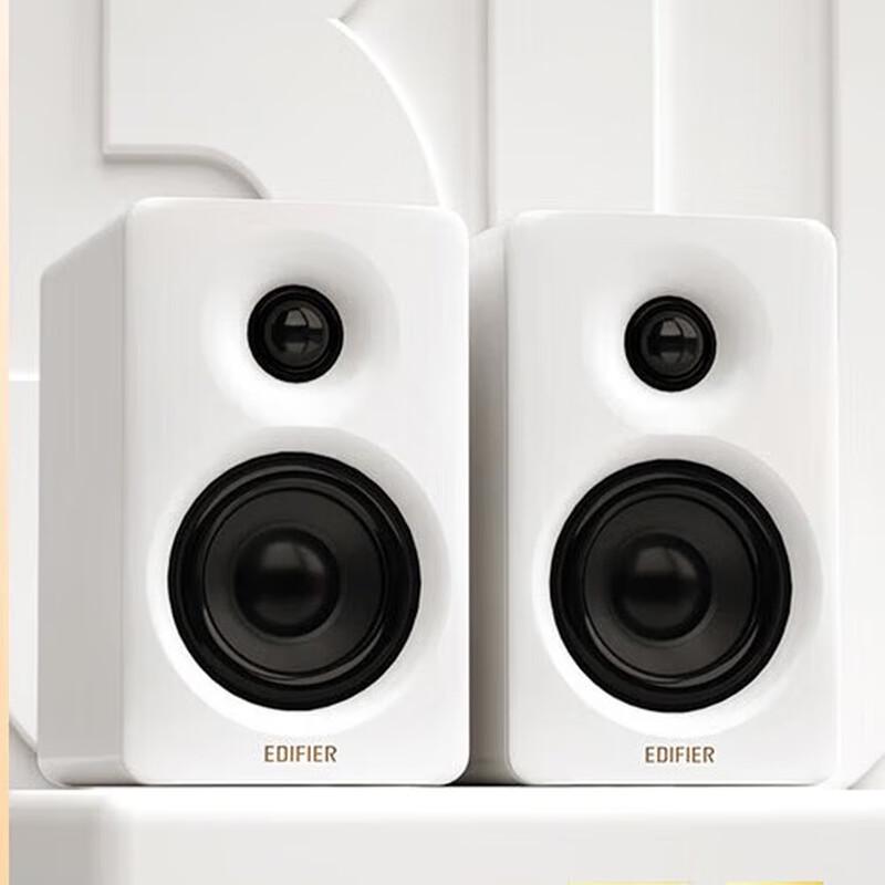 Edifier N300 Active Desktop 2.0 Monitor Speakers
Edifier N300 Active Desktop 2.0 Monitor Speakers