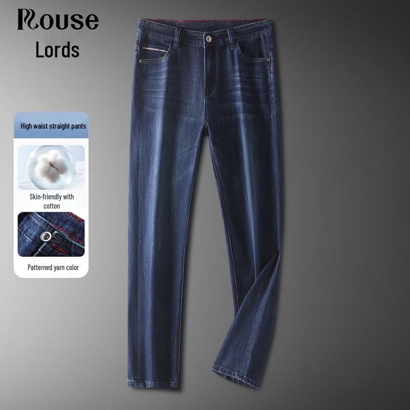 LOOZ Men s Summer Anti-Pilling Straight-Leg Casual Jeans 33
LOOZ Men s Summer Anti-Pilling Straight-Leg Casual Jeans 33