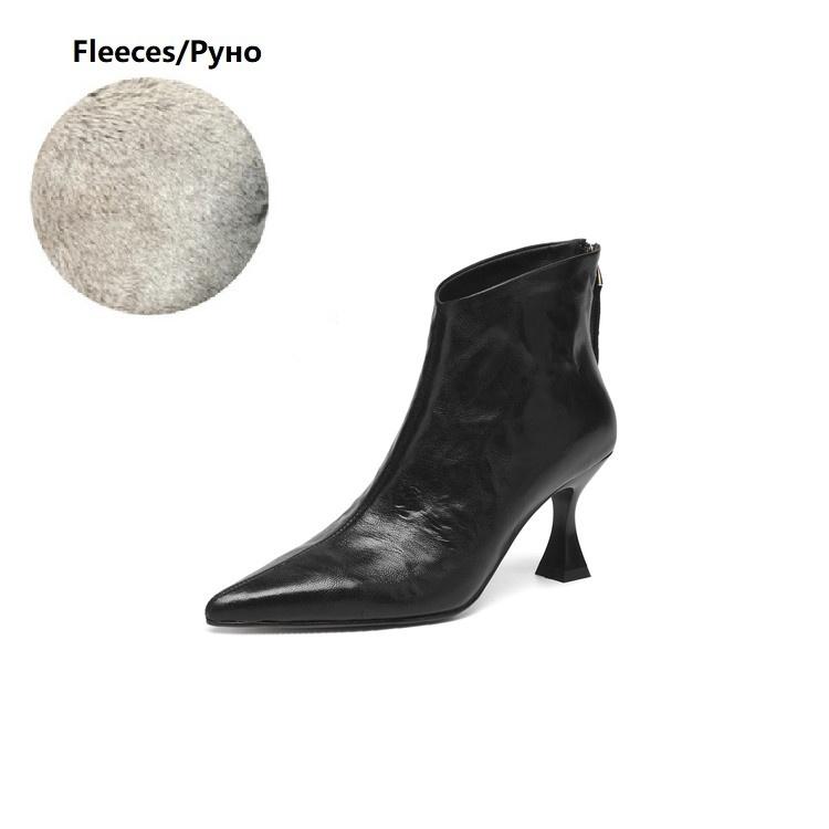 Мода НОВЫЕ Осенние Женские Ботинки Обувь из Натуральной Кожи для Женщин Остроносые Туфли на Тонком Каблуке Элегантные Современные Ботинки Повседневная Обувь Ботильоны 39
Мода НОВЫЕ Осенние Женские Ботинки Обувь из Натуральной Кожи для Женщин Остроносые Туфли на Тонком Каблуке Элегантные Современные Ботинки Повседневная Обувь Ботильоны 39