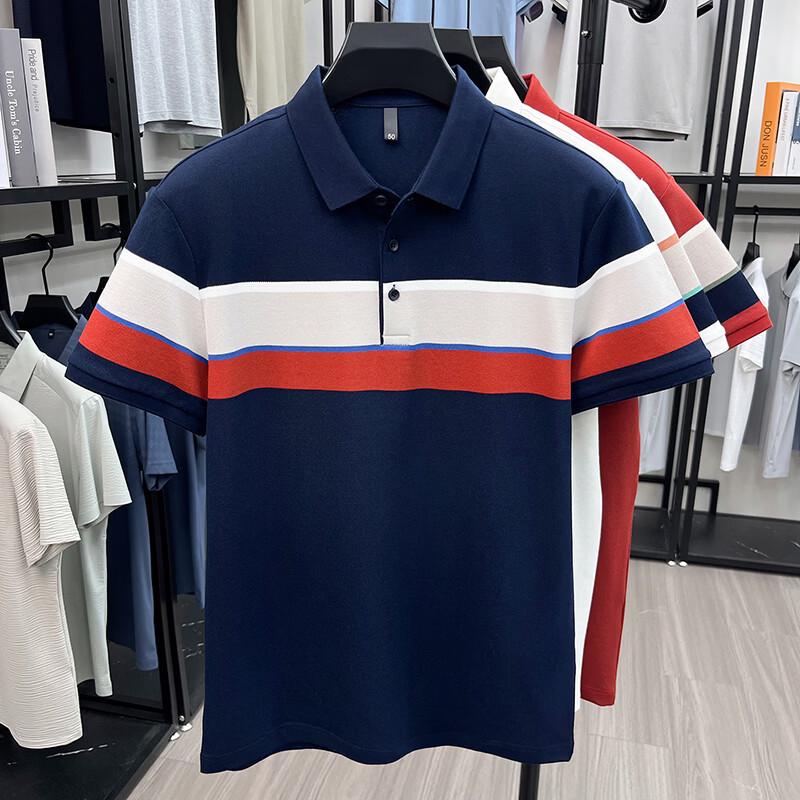 Firstview Men s Casual Color-block Polo Shirt FV26C1079 XL
Firstview Men s Casual Color-block Polo Shirt FV26C1079 XL