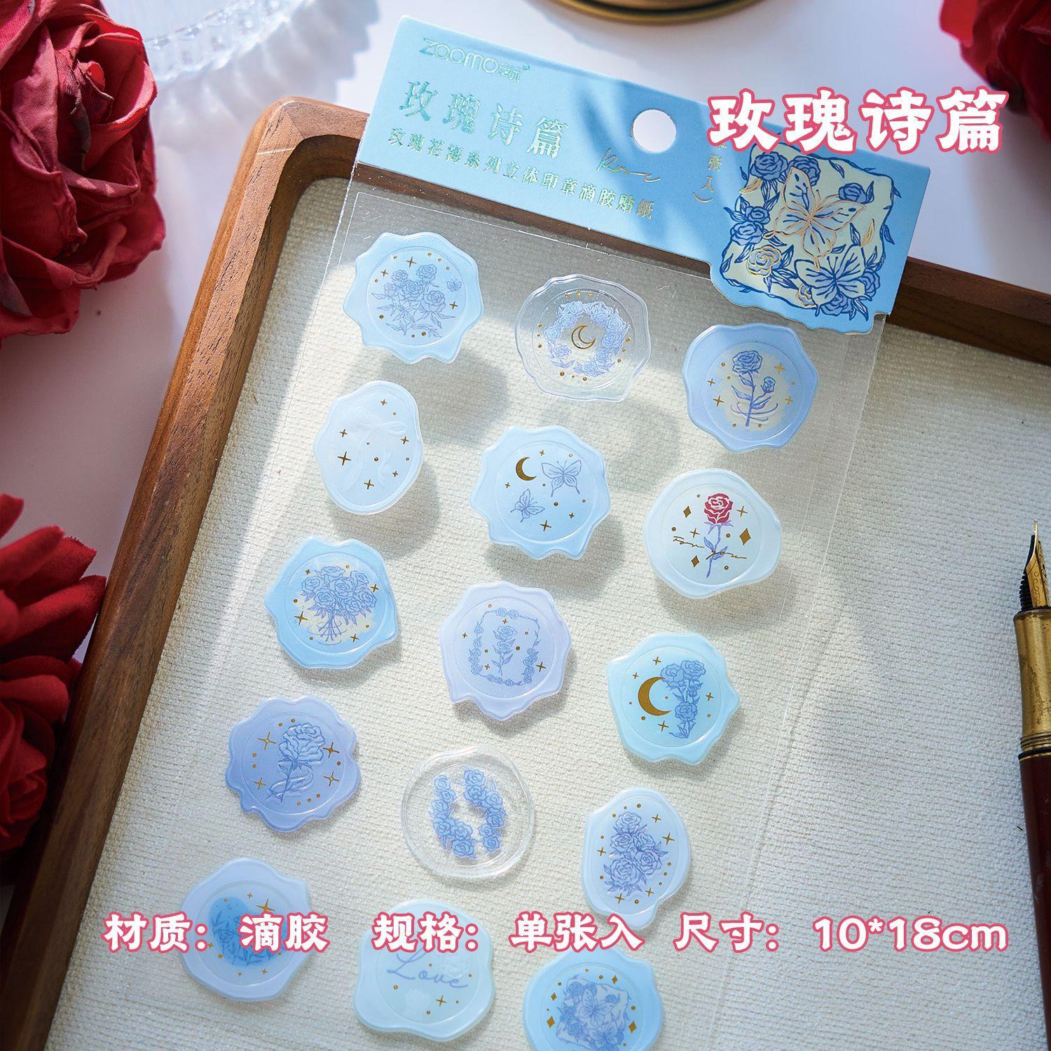 1pc Rose Garden Flat Stickers, Wax Seal Effect Decals, 3D Envelope Sealing Journal Supplies
1pc Rose Garden Flat Stickers, Wax Seal Effect Decals, 3D Envelope Sealing Journal Supplies