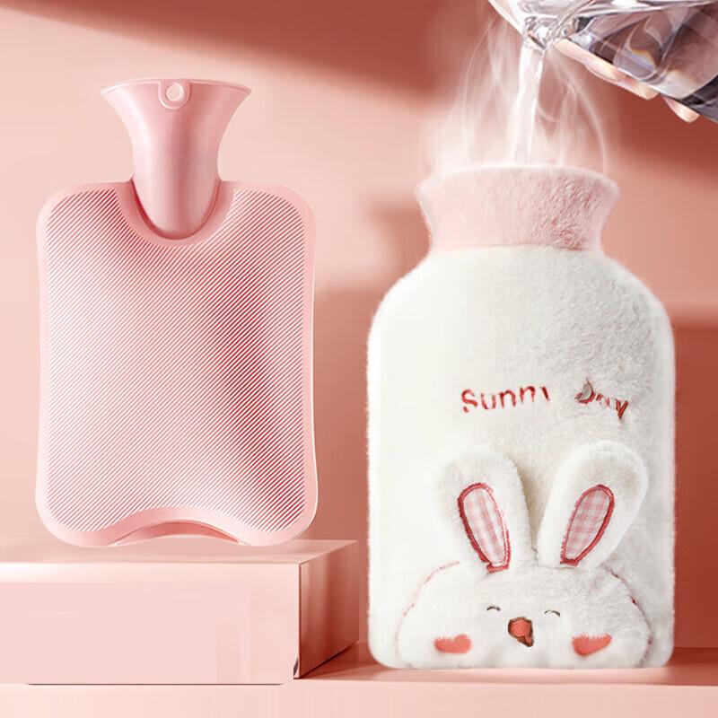 Pabei Reusable Plush Hot Water Bottle
Pabei Reusable Plush Hot Water Bottle