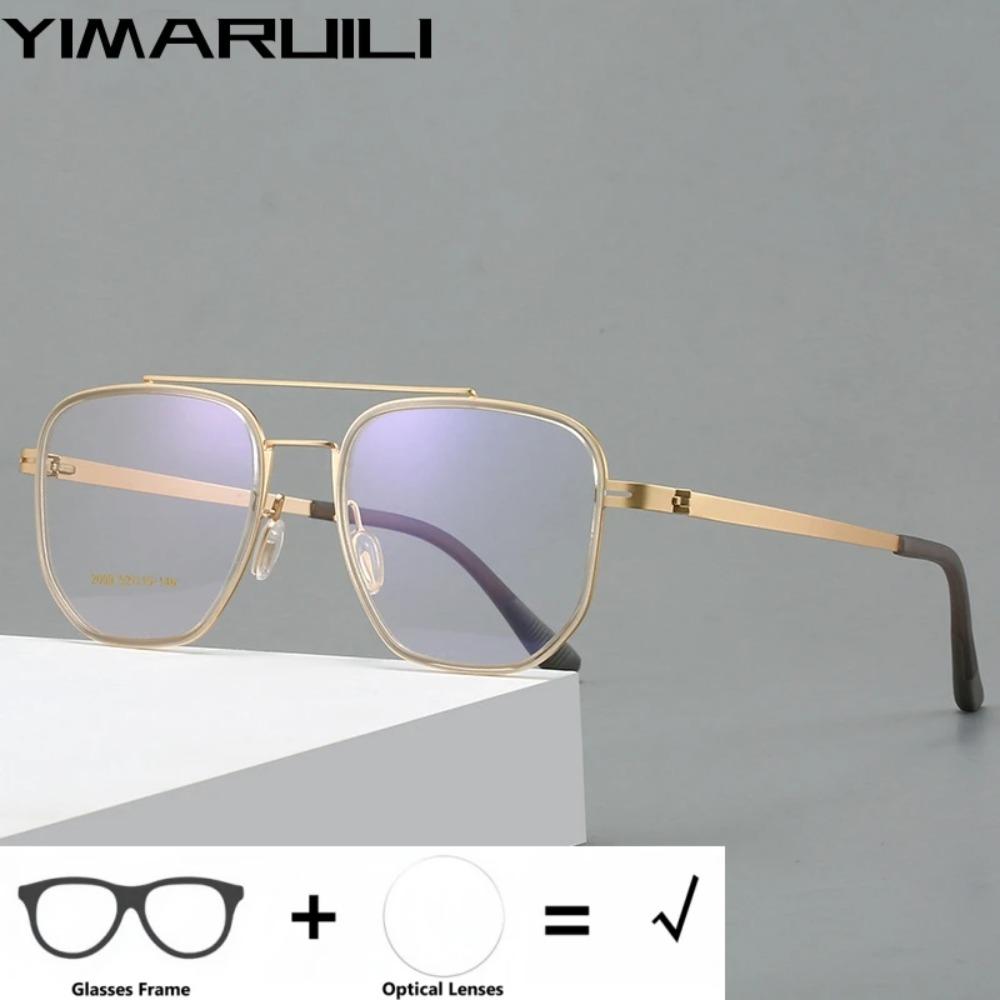 YIMARUILI Fashion Pilot Optical Prescription Glasses Men s Big Size Ultralight Blue Light Blocking Reading Eyewear Women 2009 Single Version&1.56&None
YIMARUILI Fashion Pilot Optical Prescription Glasses Men s Big Size Ultralight Blue Light Blocking Reading Eyewear Women 2009 Single Version&1.56&None