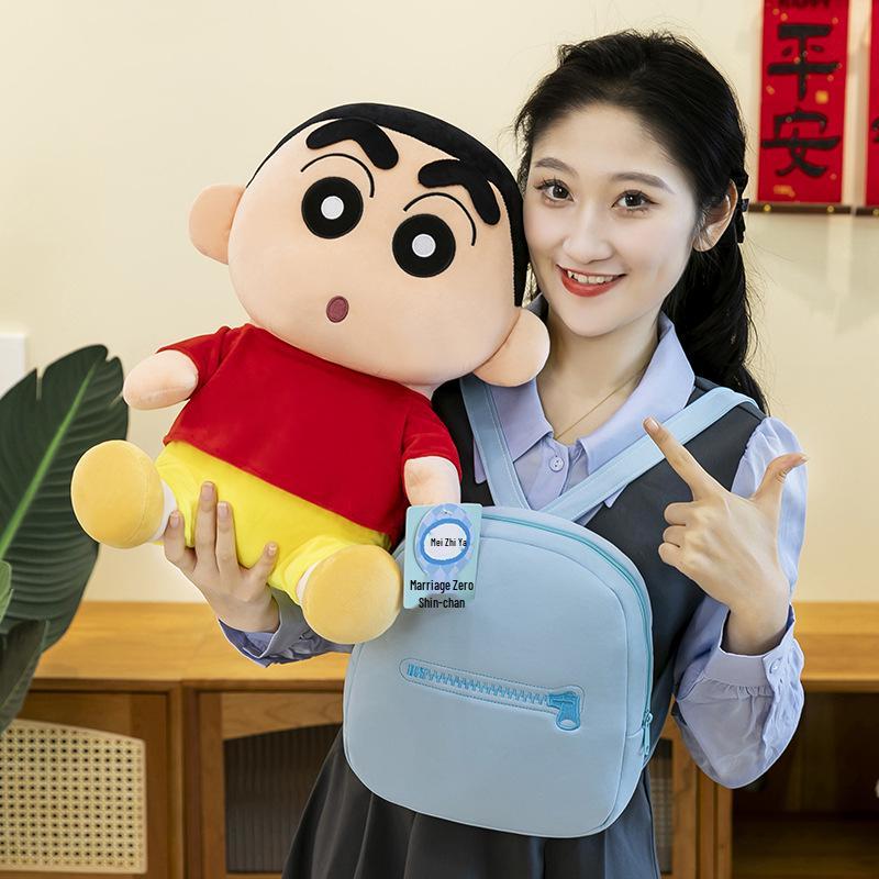 Shin-chan Plush Backpack Pillow - Large, Cute, Soothing Doll Toy 22cm (0.2kg) червоний
Shin-chan Plush Backpack Pillow - Large, Cute, Soothing Doll Toy 22cm (0.2kg) червоний