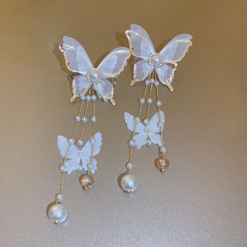 Silver Needle Vintage-Style Lace Butterfly Earrings with Rhinestones & Faux Pearls
Silver Needle Vintage-Style Lace Butterfly Earrings with Rhinestones & Faux Pearls