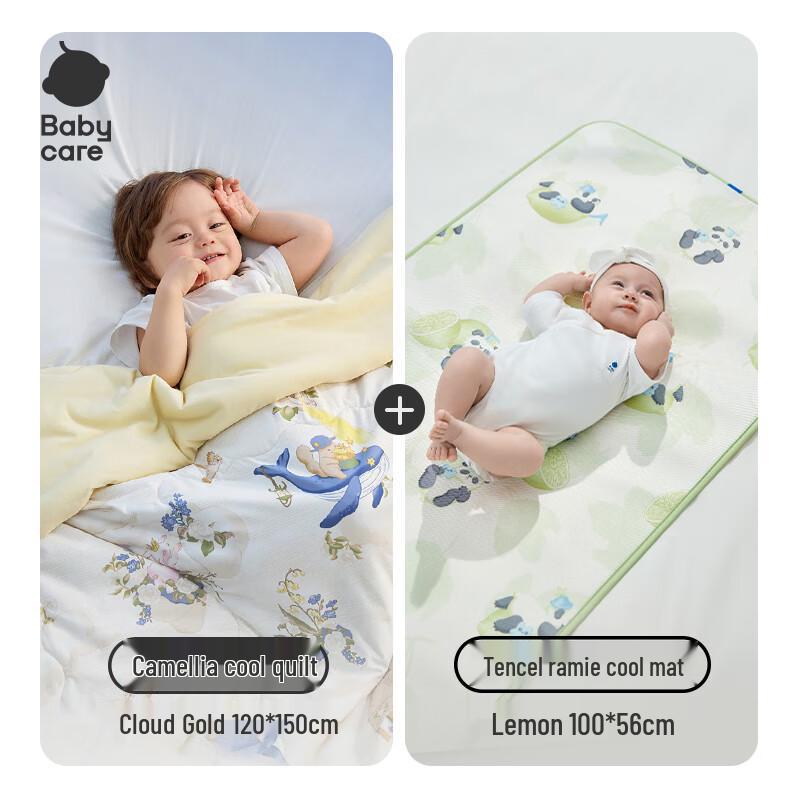 mlingbabycare Havoyi Зимнее одеяло из шелка тутового шелкопряда для новорожденных
mlingbabycare Havoyi Зимнее одеяло из шелка тутового шелкопряда для новорожденных