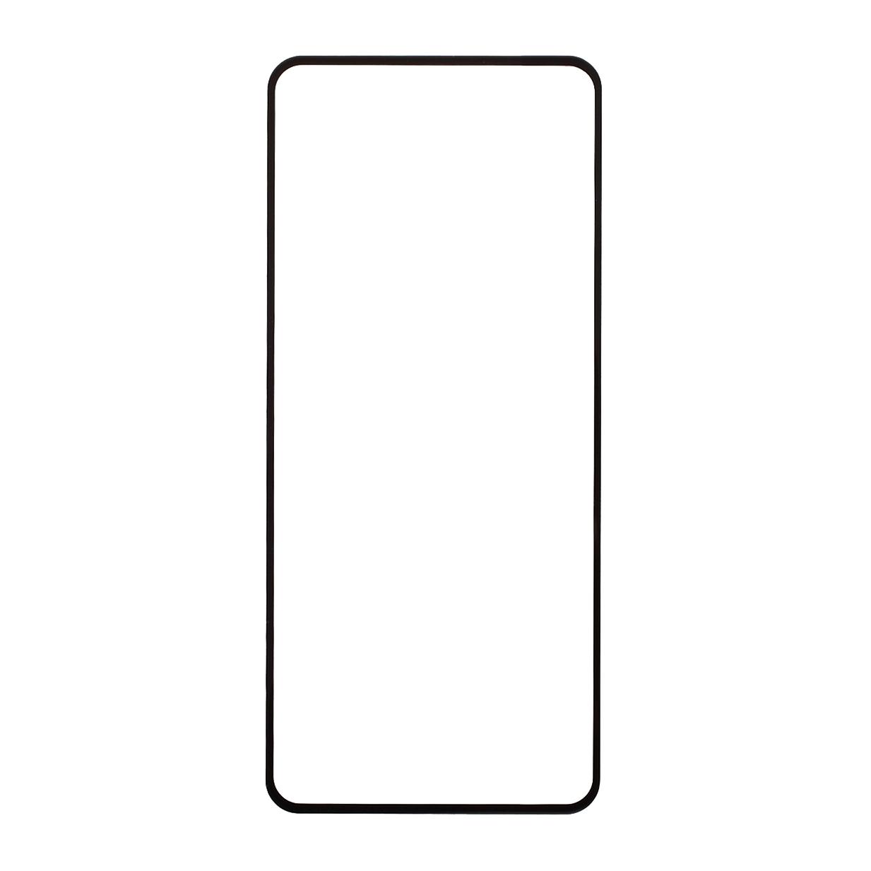 Silk Print Complete Covering Full Glue Tempered Glass Screen Protector for Oppo A53 (2020) Type A
Silk Print Complete Covering Full Glue Tempered Glass Screen Protector for Oppo A53 (2020) Type A