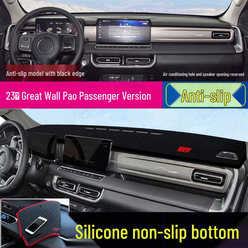 Great Wall Wingle 5-7 & Pao Pickup Dashboard Sun Shade and Heat Insulation Pad
Great Wall Wingle 5-7 & Pao Pickup Dashboard Sun Shade and Heat Insulation Pad