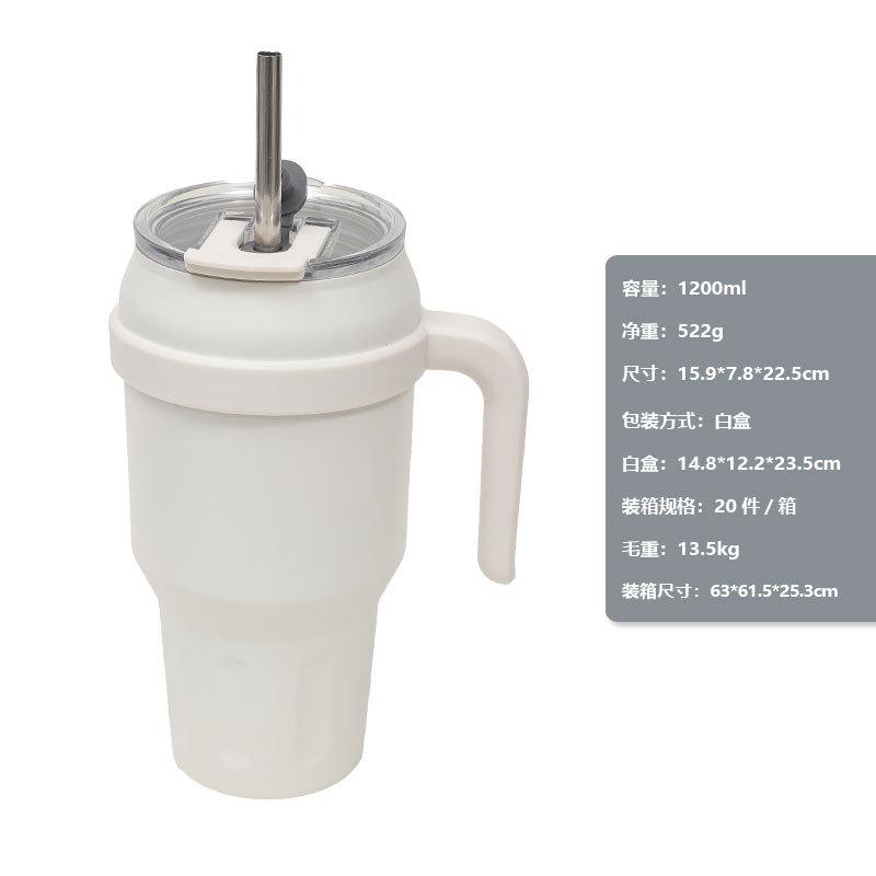 Popular 40Oz Large-Capacity Thermos Cup, Thermal Insulation And Cold Insulation Ice Cup, Ton Cup With Stainless Steel Straw 40oz/1200ml
Popular 40Oz Large-Capacity Thermos Cup, Thermal Insulation And Cold Insulation Ice Cup, Ton Cup With Stainless Steel Straw 40oz/1200ml