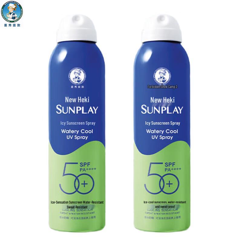 Mentholatum Sunplay Cool SPF Sunscreen Spray
Mentholatum Sunplay Cool SPF Sunscreen Spray