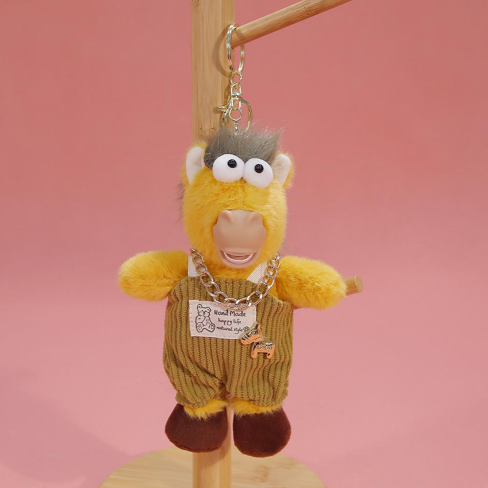 Horse Year Zodiac Keychain Plush Toy With Soft Polyester Filling For Bag Decor And Gift хакі
Horse Year Zodiac Keychain Plush Toy With Soft Polyester Filling For Bag Decor And Gift хакі