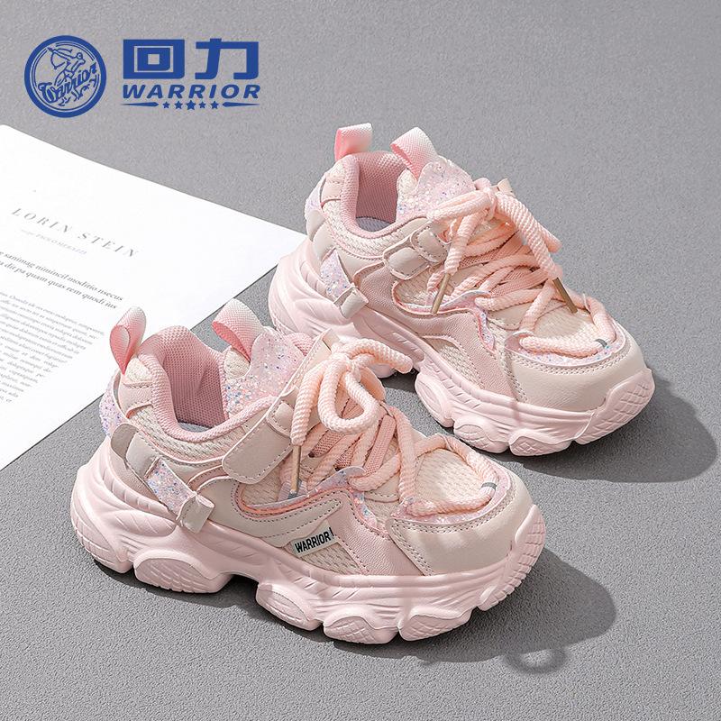 WARRIOR Classmate Girls Breathable Sneakers Spring and Autumn New Children s Lightweight Dad Shoes Princess Running Shoes 26
WARRIOR Classmate Girls Breathable Sneakers Spring and Autumn New Children s Lightweight Dad Shoes Princess Running Shoes 26