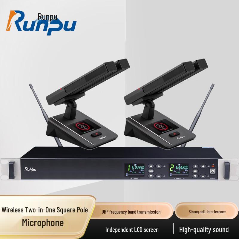 Runpu Professional UHF Wireless Desktop Dual Gooseneck Microphone System RP-SU82FS (CN version)
Runpu Professional UHF Wireless Desktop Dual Gooseneck Microphone System RP-SU82FS (CN version)