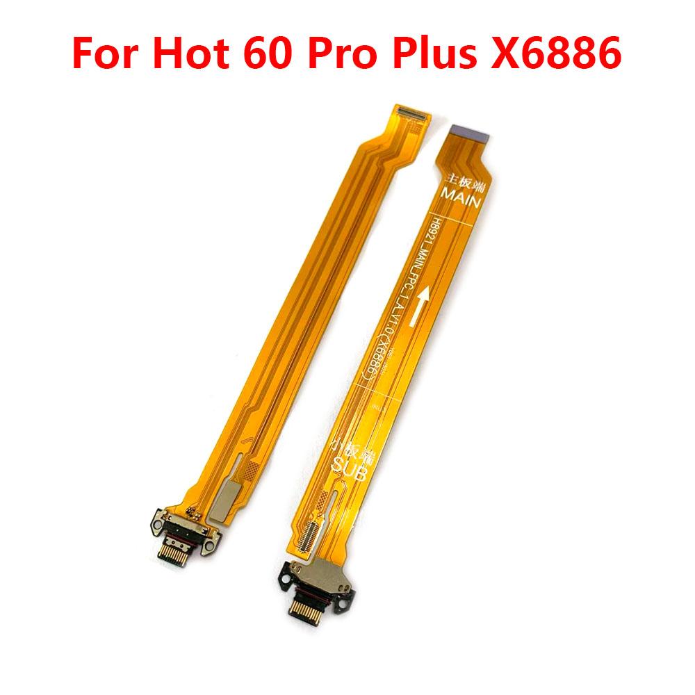 For Infinix Hot 60 Pro Plus X6886 USB Charging Board Dock Port Microphone Module Flex Cable Hot 60 Pro Plus
For Infinix Hot 60 Pro Plus X6886 USB Charging Board Dock Port Microphone Module Flex Cable Hot 60 Pro Plus
