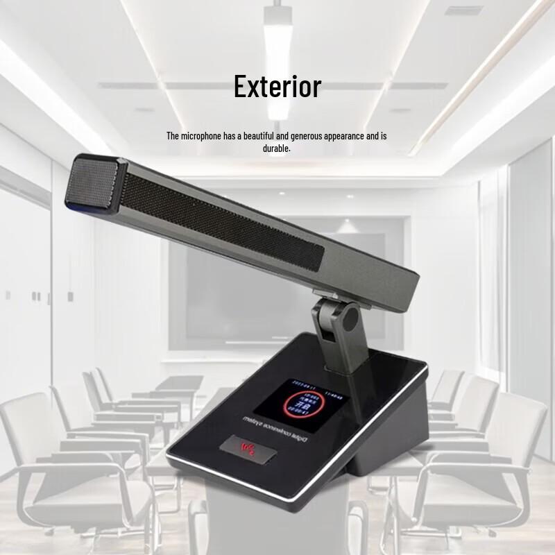 DAIPUDP-DAY102 Wired Gooseneck Desktop Conference Microphone (CN version)
DAIPUDP-DAY102 Wired Gooseneck Desktop Conference Microphone (CN version)