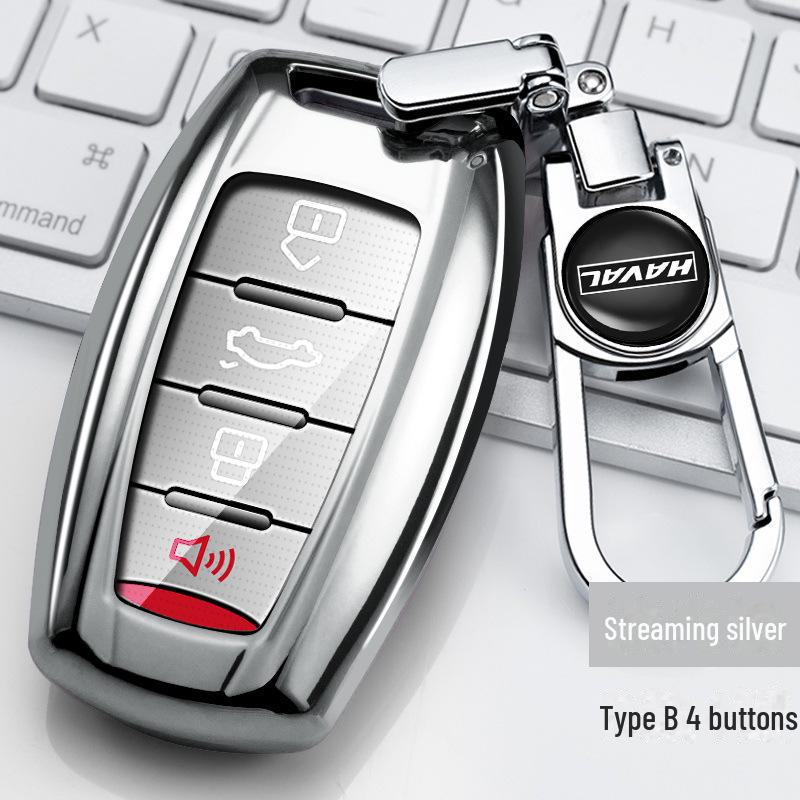 Чохол для ключа Great Wall Haval для моделей H6 Coupe, H2S, H4, H7, Big Dog, First Love, M6, F5 та F7
Чохол для ключа Great Wall Haval для моделей H6 Coupe, H2S, H4, H7, Big Dog, First Love, M6, F5 та F7